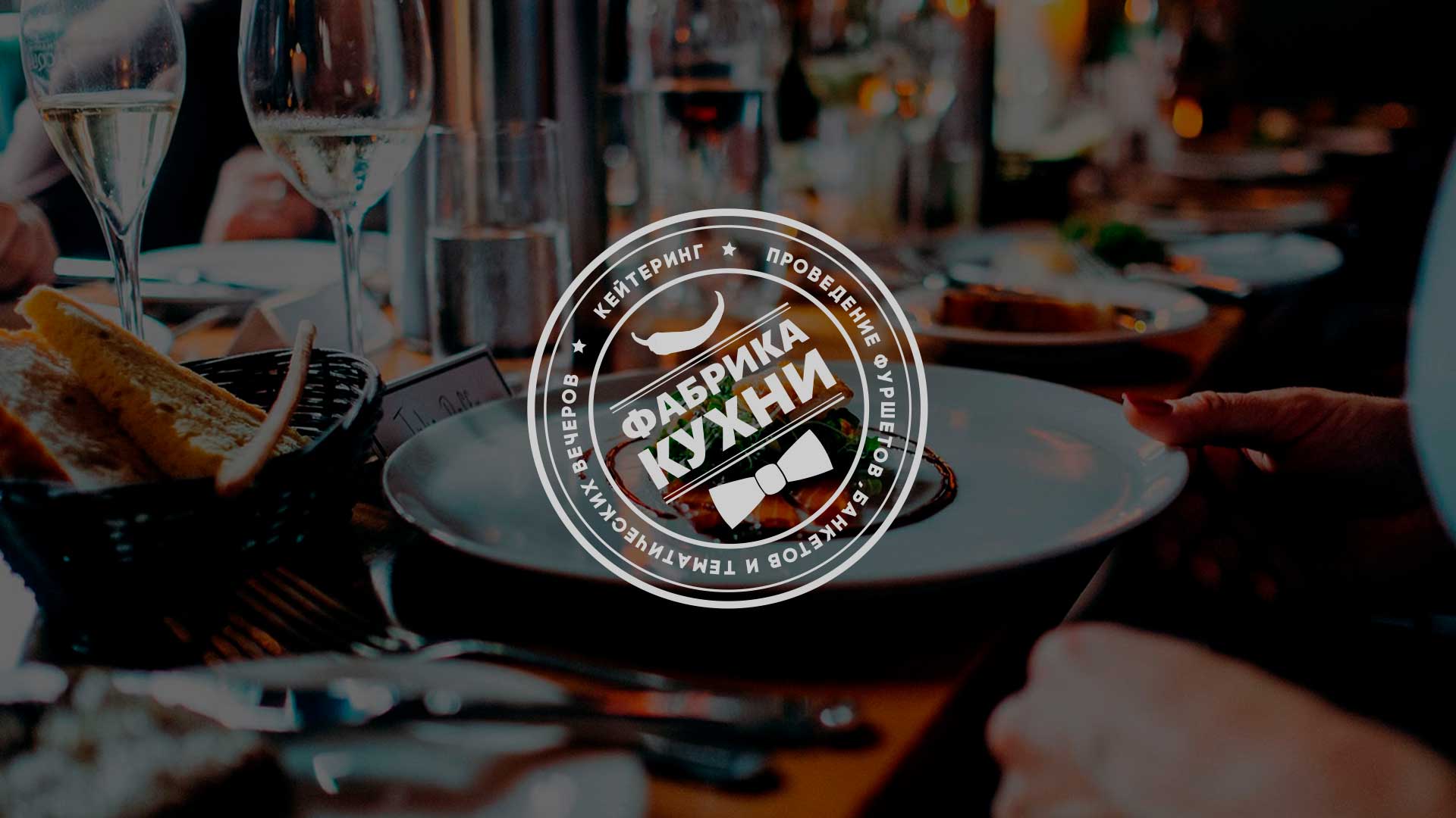 Портфолио ALEX ITS